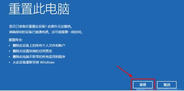 电脑系统用久了，难免会出现“计算机系统服务”问题，该如何解决？