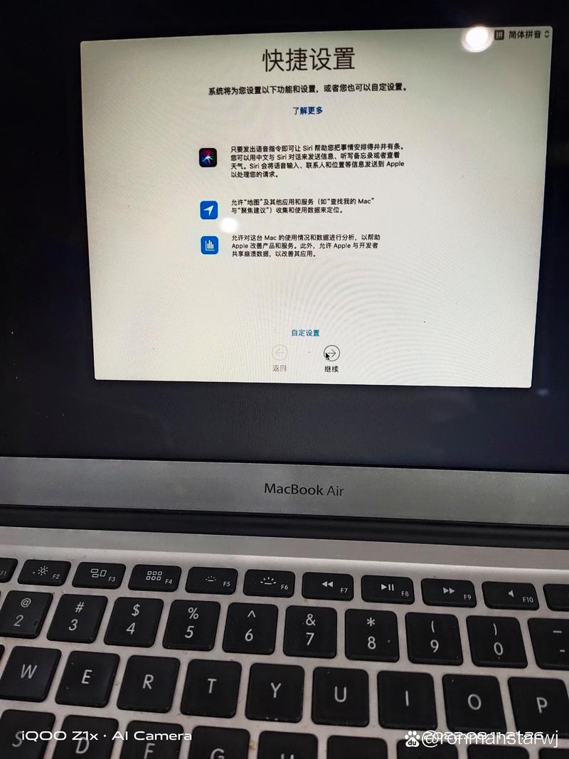 深夜装系统 IT人的无声战斗与坚守