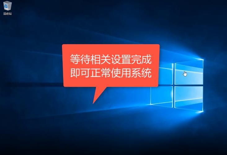 计算机系统升级全攻略 从原理到实践的系统服务指南